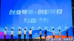 未经书授权禁止使用中国扶植银行股份无限公司